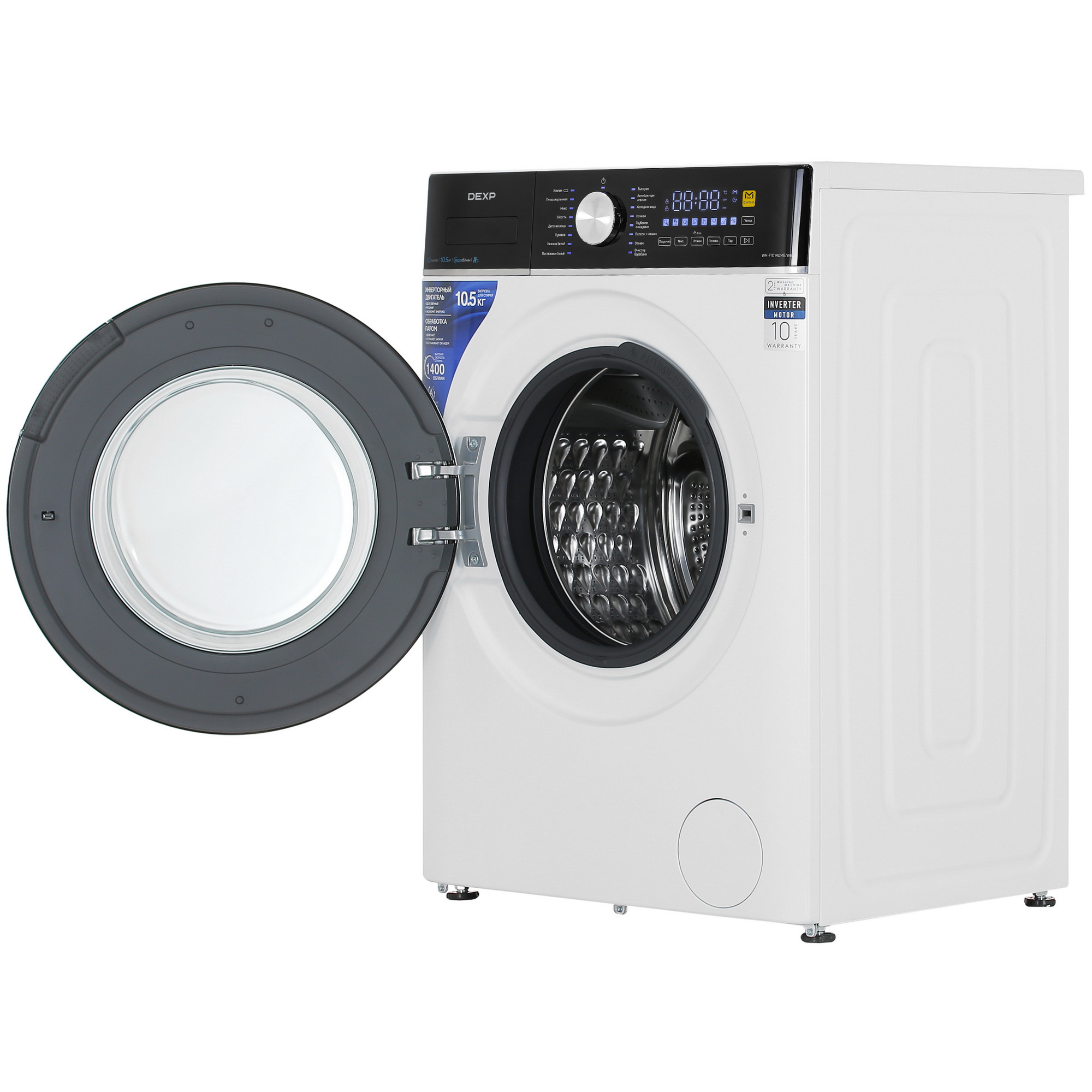 5427745 Стиральная машина DEXP WM-F1014DMG/WBSI белый STDN-0091754 - Вид №5