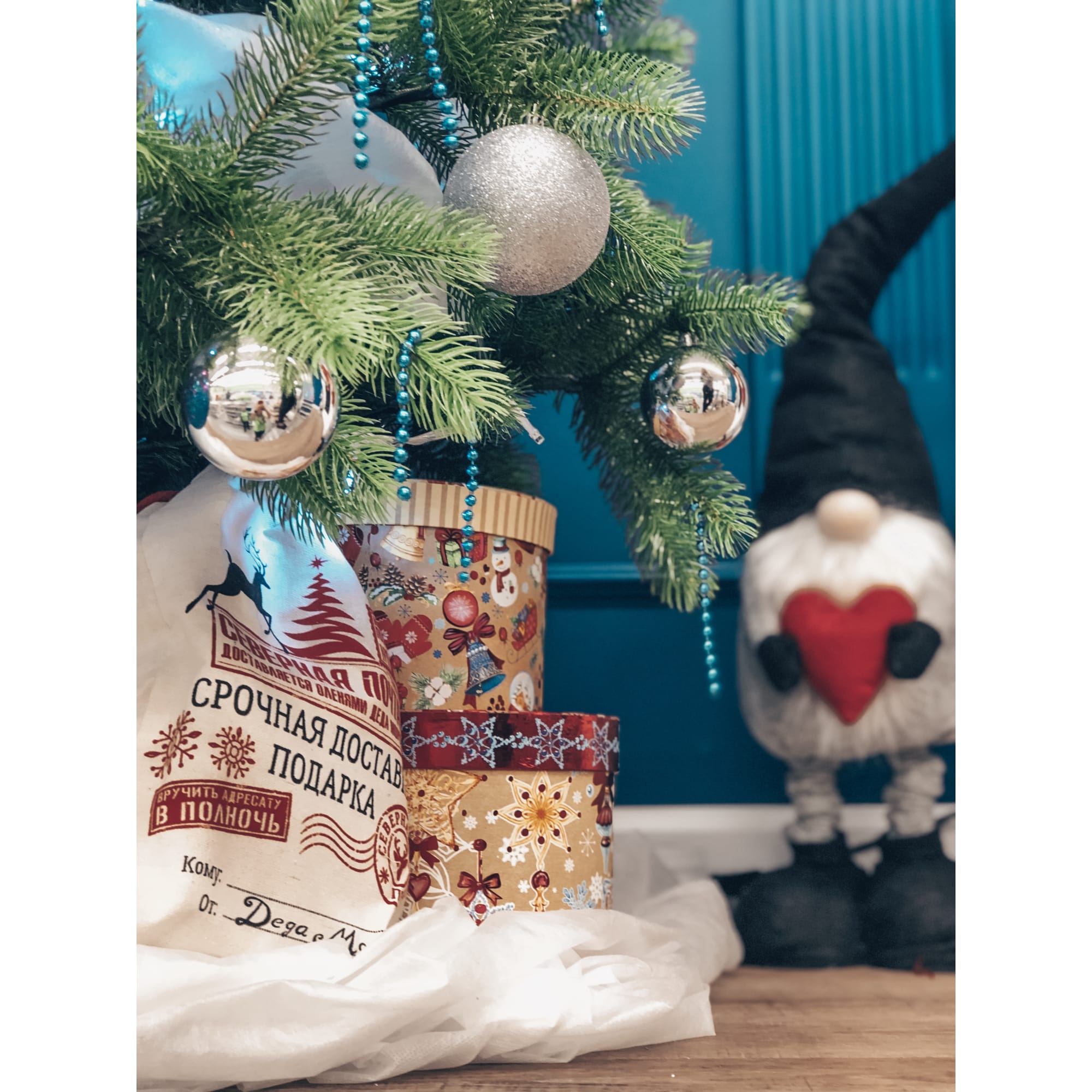 82304888 Коробка подарочная «С Новым Годом» 18x14 см Santreyd  - Вид №1