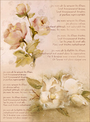 00758 Декупажная карта 21 x 29.7 см СК "Les fleurs" Чип-Арт 