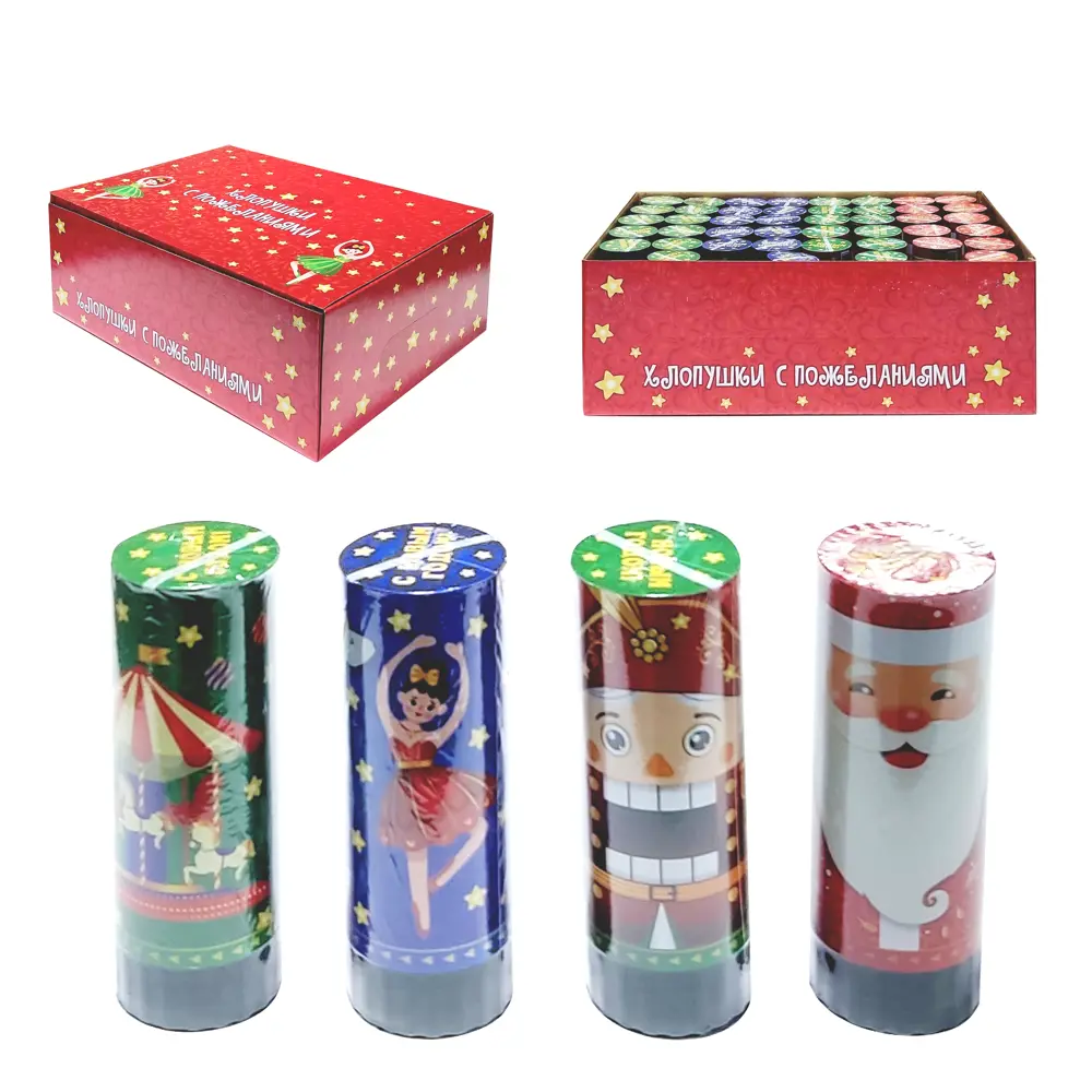 88943050 Хлопушка пружинная с пожеланием конфетти 11 см STLM-1329374 Santreyd 