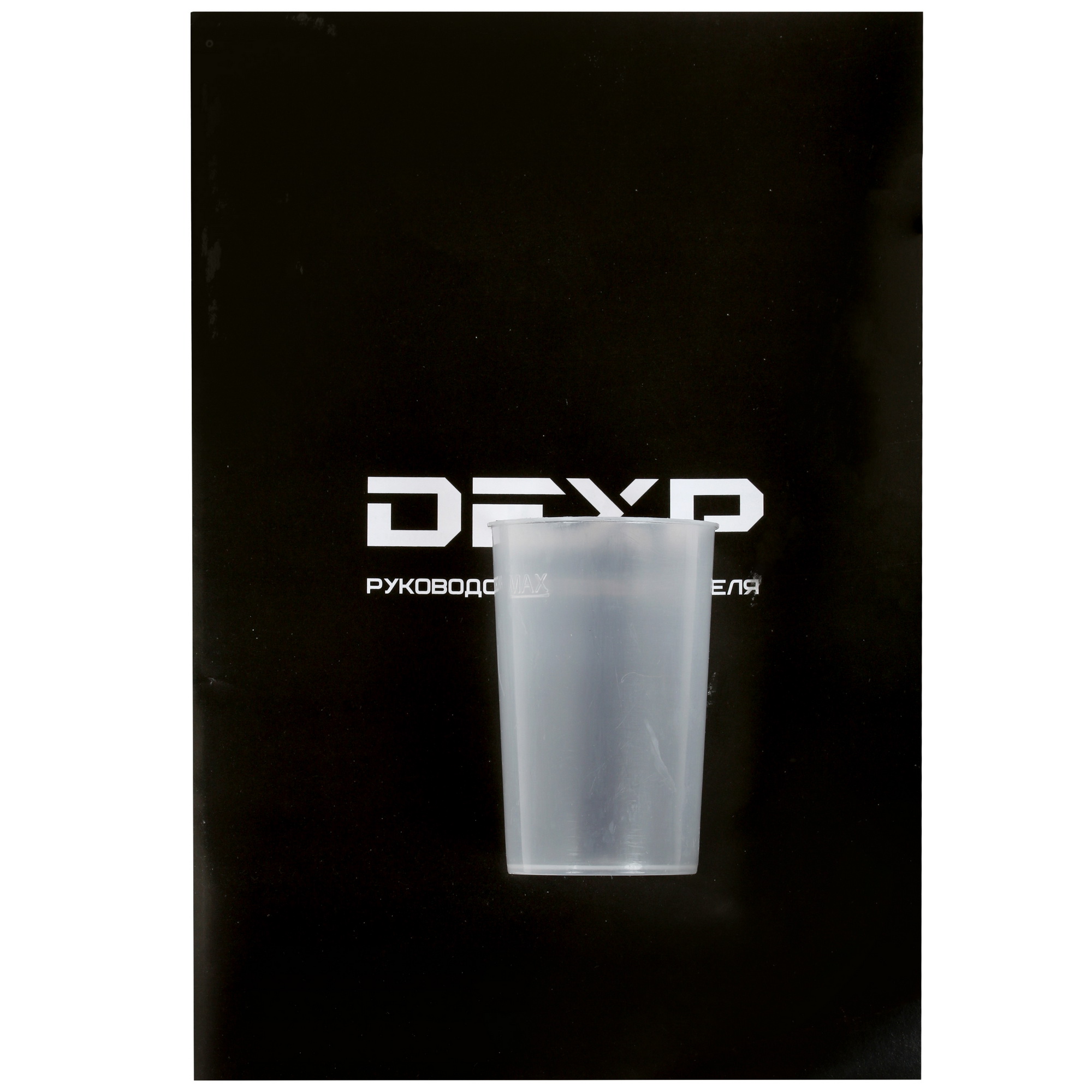 1392242 Утюг DEXP CE2400KF бирюзовый STDN-0103693 - Вид №6