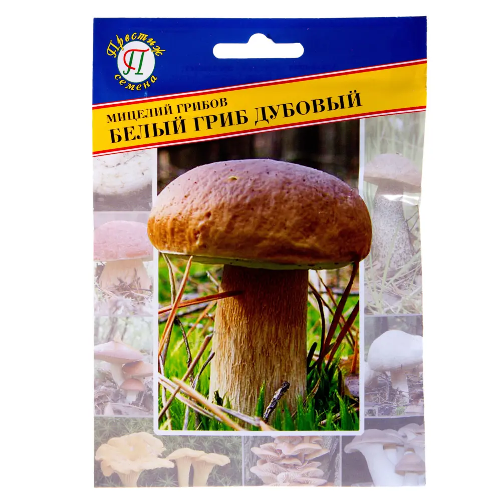 Семена Гриб белый «Дубовый» ПРЕСТИЖ СЕМЕНА STLM-2099059