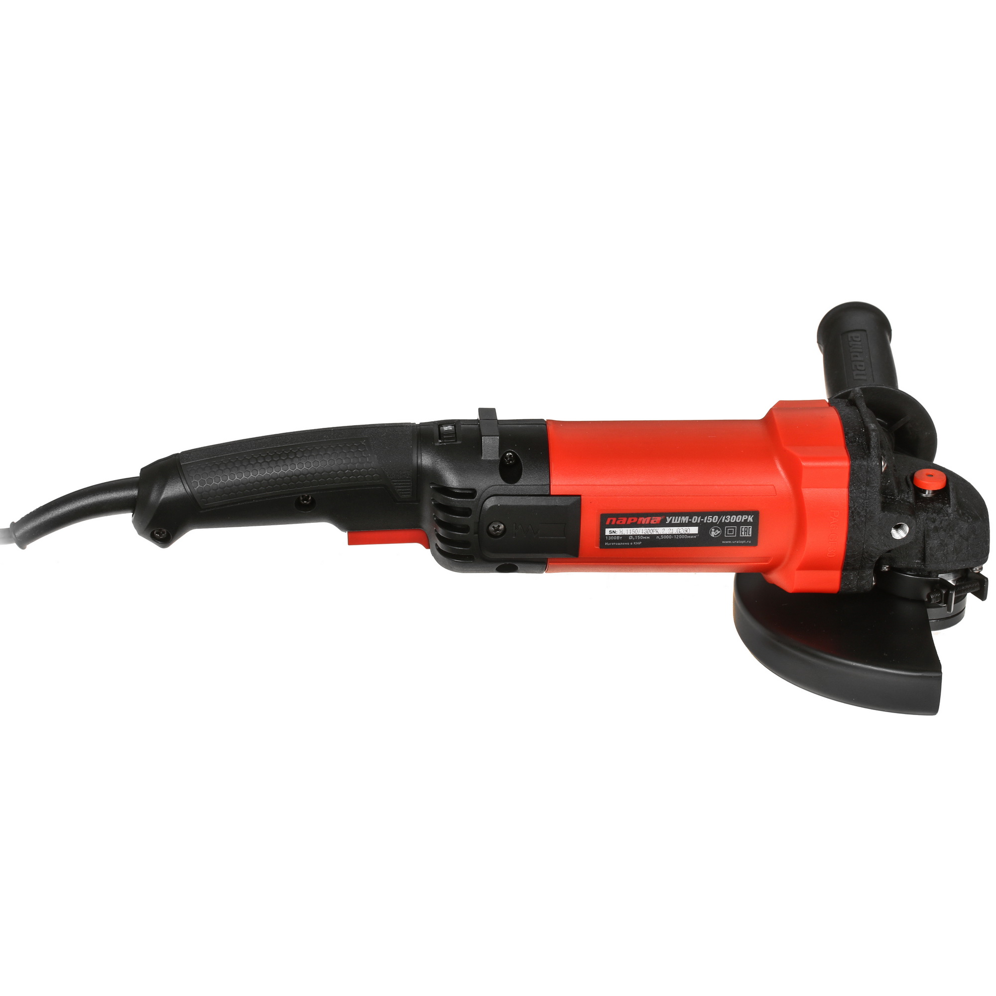 Углошлифовальная машина (УШМ) Парма УШМ-01-150/1300РК 5311306 STDN-0111855 - Вид №3