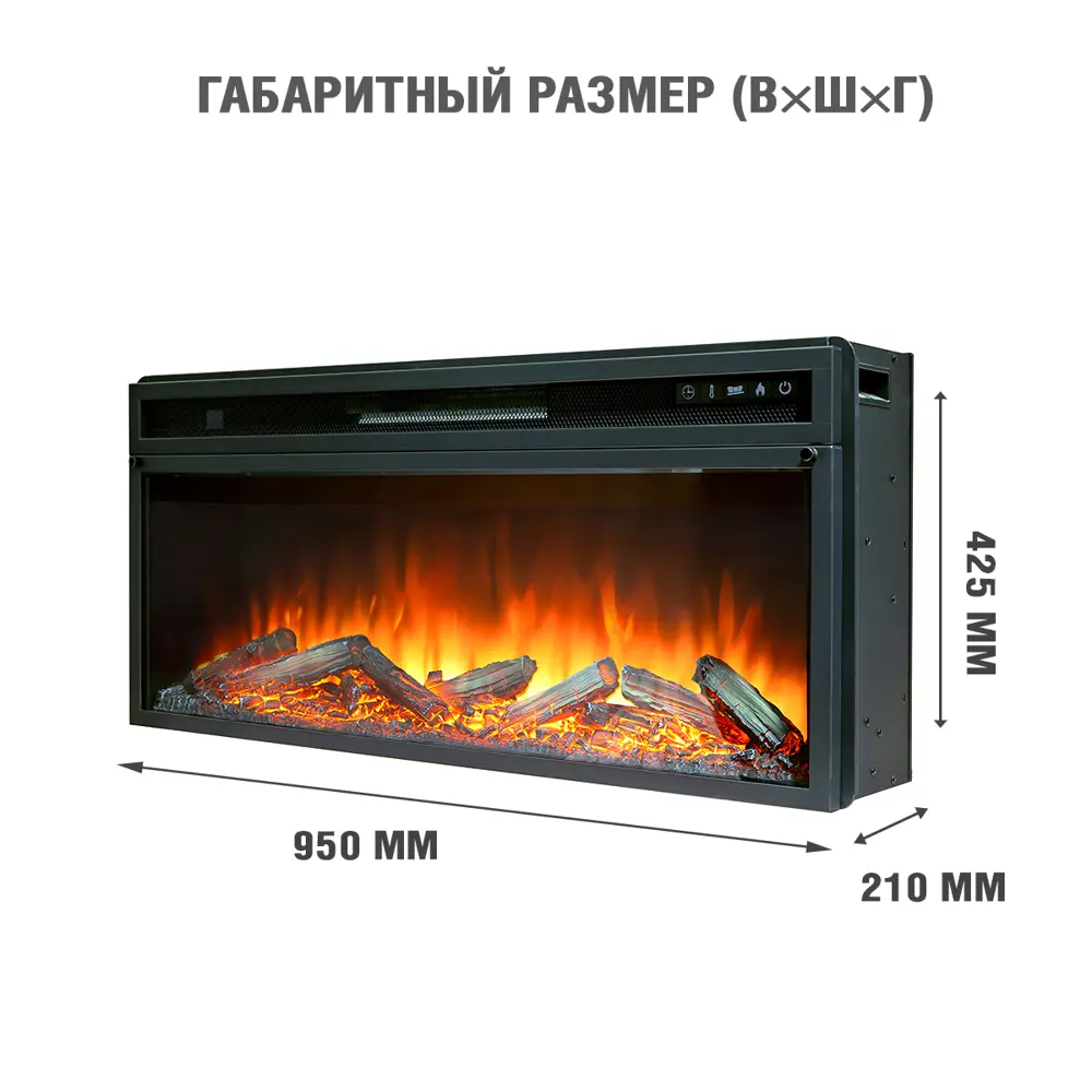 Каминокомплект Royal Flame Line разборный под V42 Vision 42 LOG LED 1.5 кВт STLM-2123376 - Вид №2