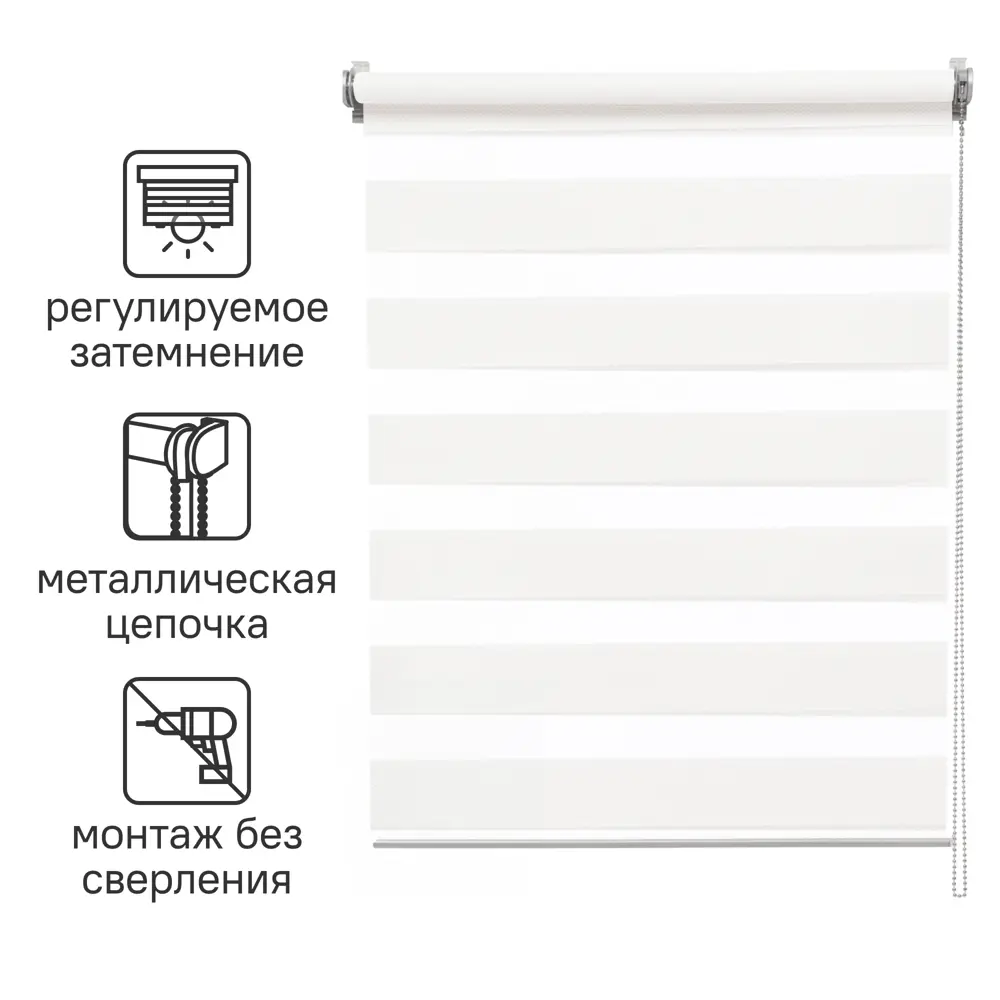 INSPIRE Siberia - рулонные шторы день-ночь для идеального освещения 82688377 STLM-0034050