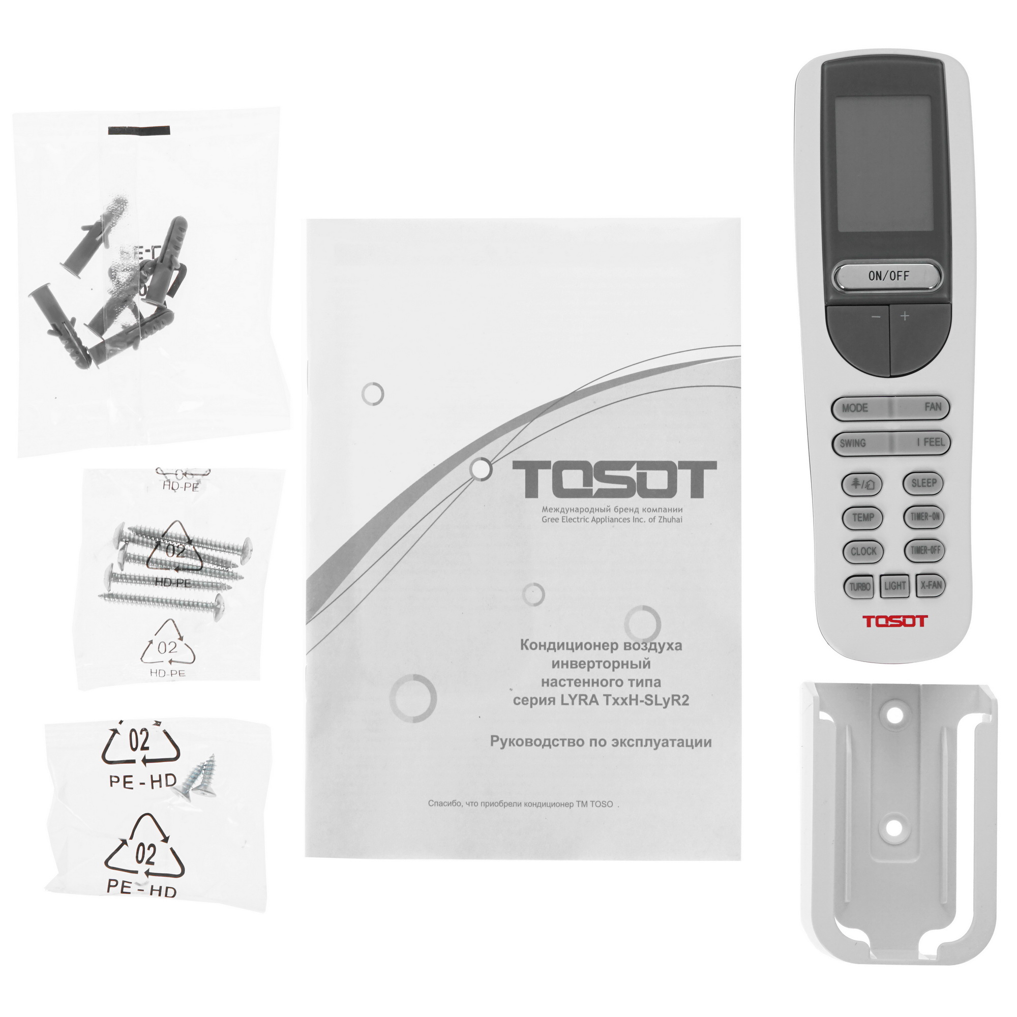 9986653 Кондиционер настенный сплит-система Tosot T24H-SLyR(2)/I/T24H-SLyR(2)/O белый STDN-0050860 - Вид №10