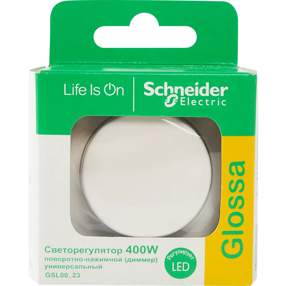 Диммер встраиваемый Systeme Electric Glossa 400 Вт цвет молочный STLM-2199169 - Вид №4