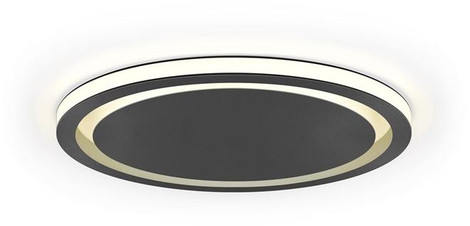 INDELAGUE | ROXO Lighting Светодиодный потолочный светильник из алюминия Oreo sun-id-1380170 - Вид №2