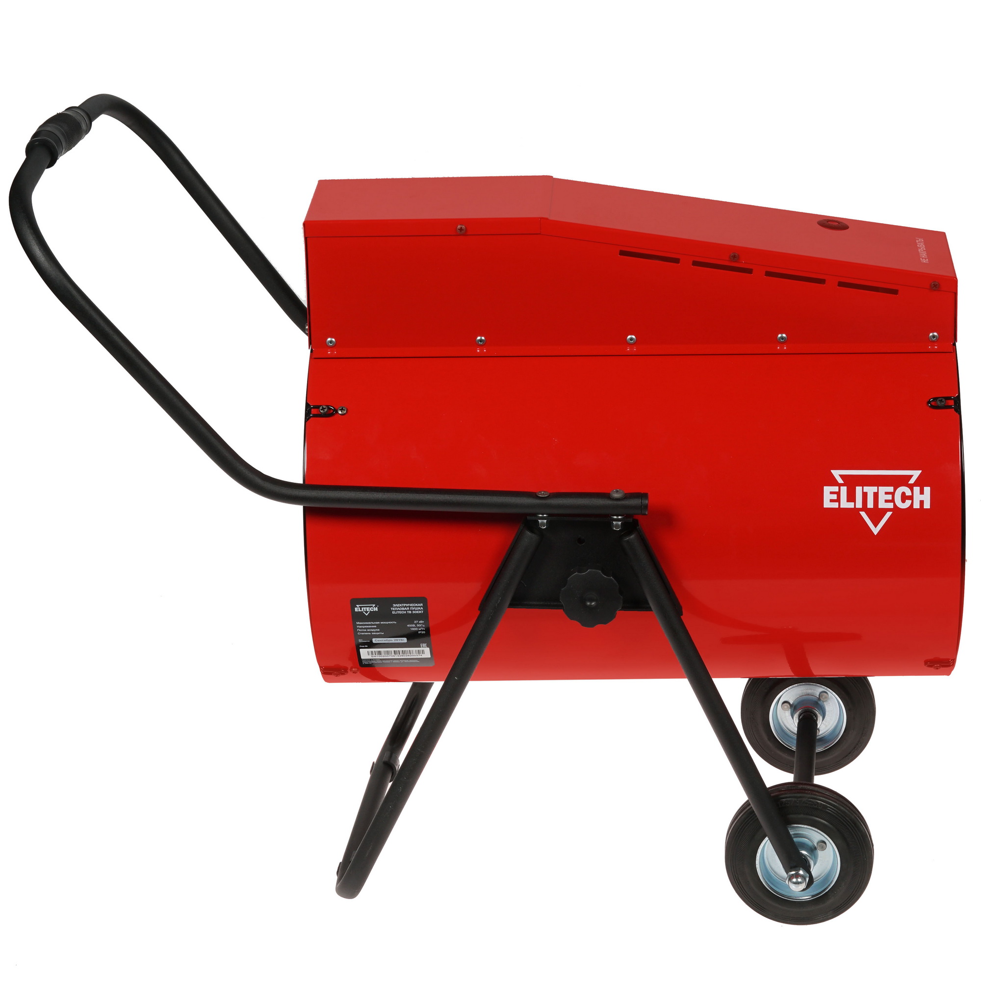 8195555 Тепловая пушка электрическая Elitech ТВ 30ЕКТ STDN-0059565 - Вид №4