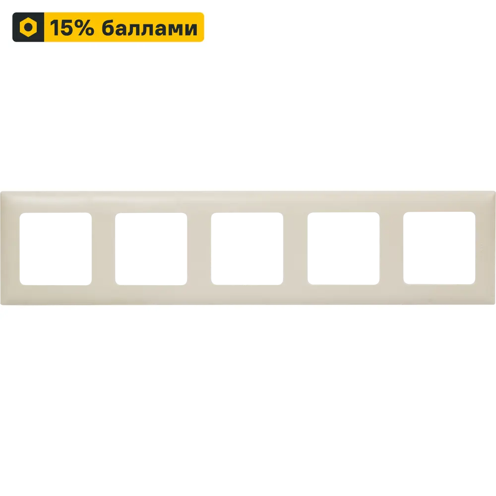 LEXMAN LILIAN Classic - универсальная рамка для розеток 5 постов 86761663 STLM-0071375