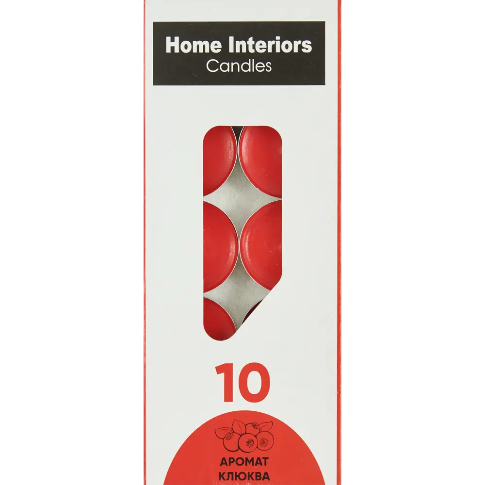 Набор свечей чайных ароматизированных клюква красный 10 шт Santreyd STLM-2193276 - Вид №2