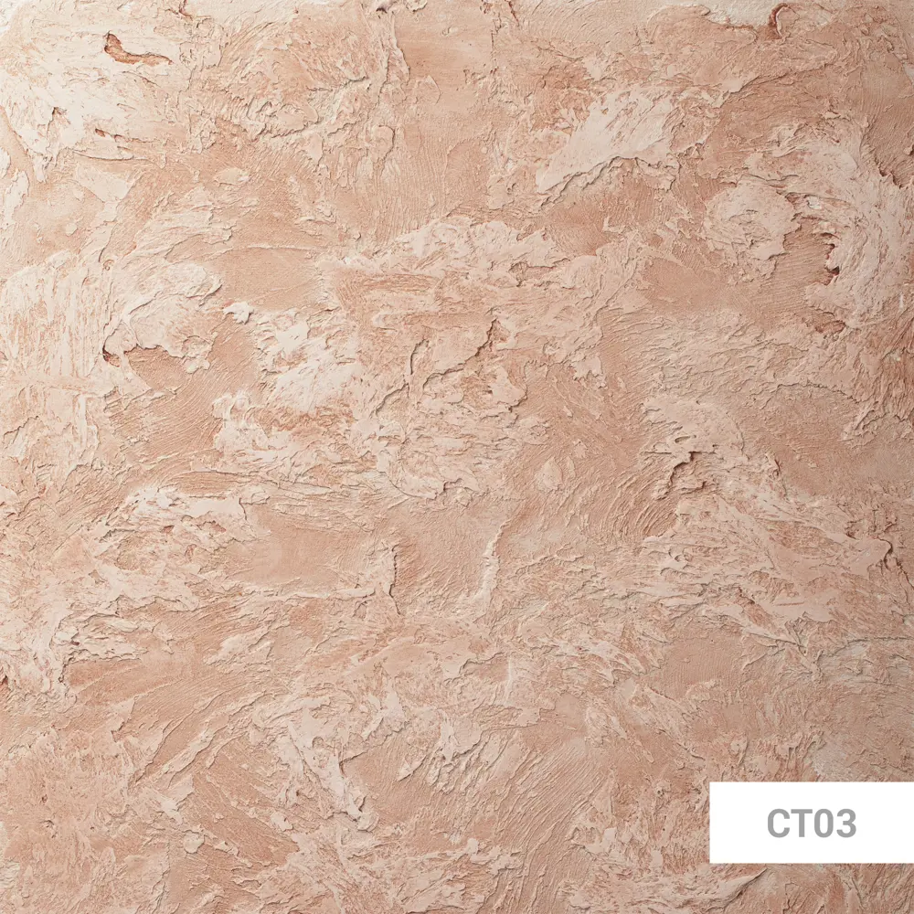 Декоративная штукатурка MAITRE DECO Pierre De Lune для художественных рельефов 15 кг 82891087 STLM-0037581 - Вид №11