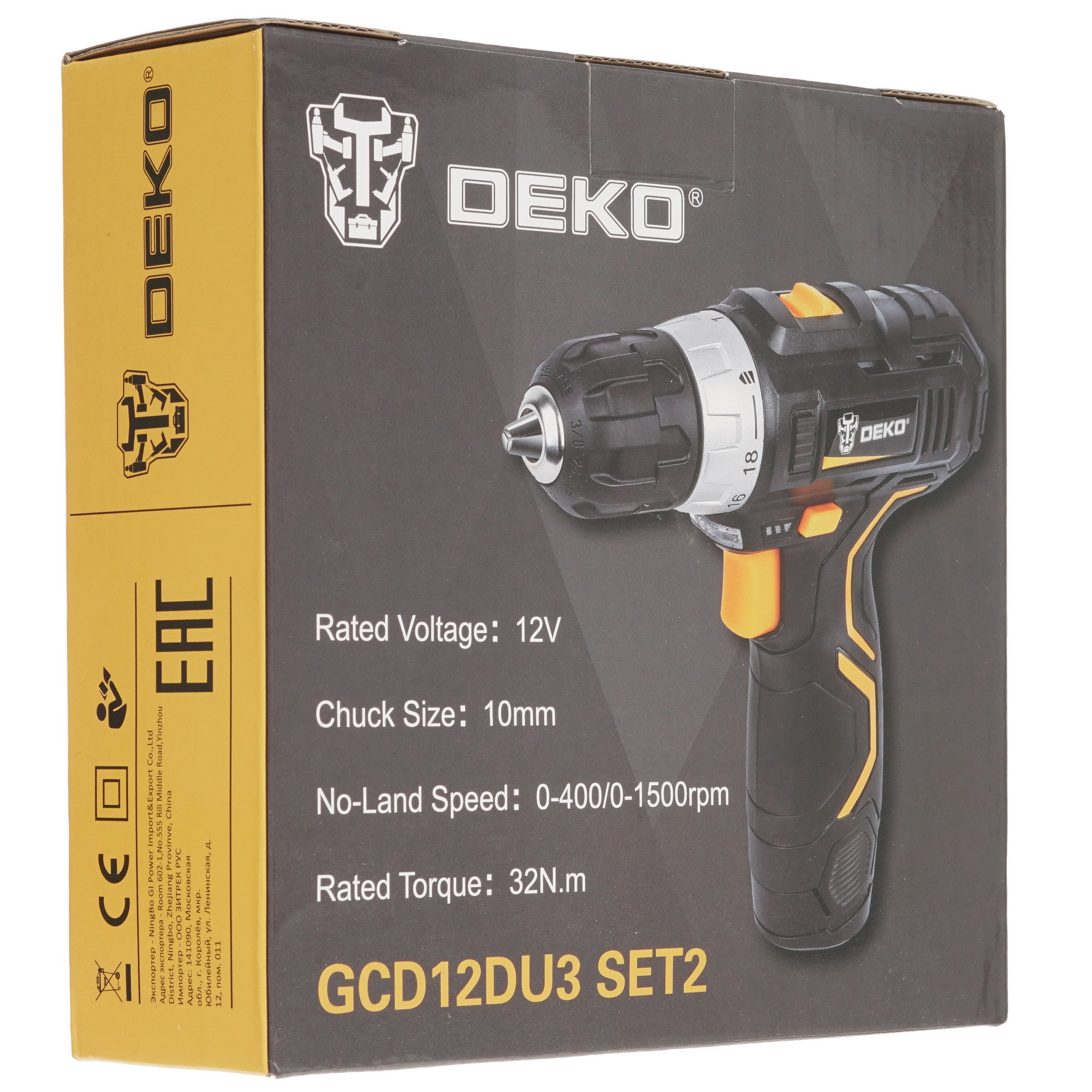 Дрель-шуруповерт DEKO GCD12DU3 SET2 063-4146 5304385 STDN-0064969 - Вид №6