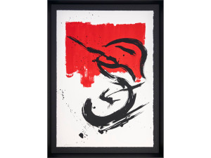 Бумажная картина