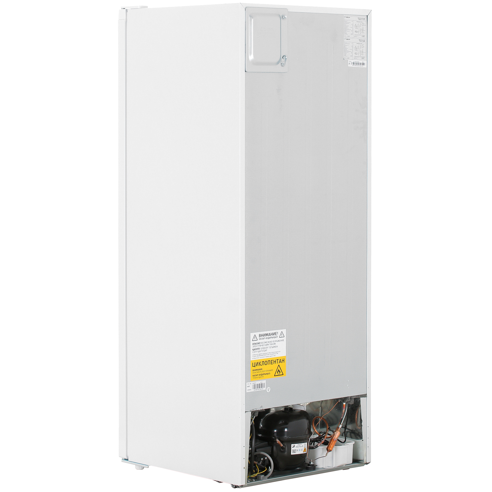 5095171 Морозильный шкаф  DEXP F4-16AHA белый STDN-0051632 - Вид №4