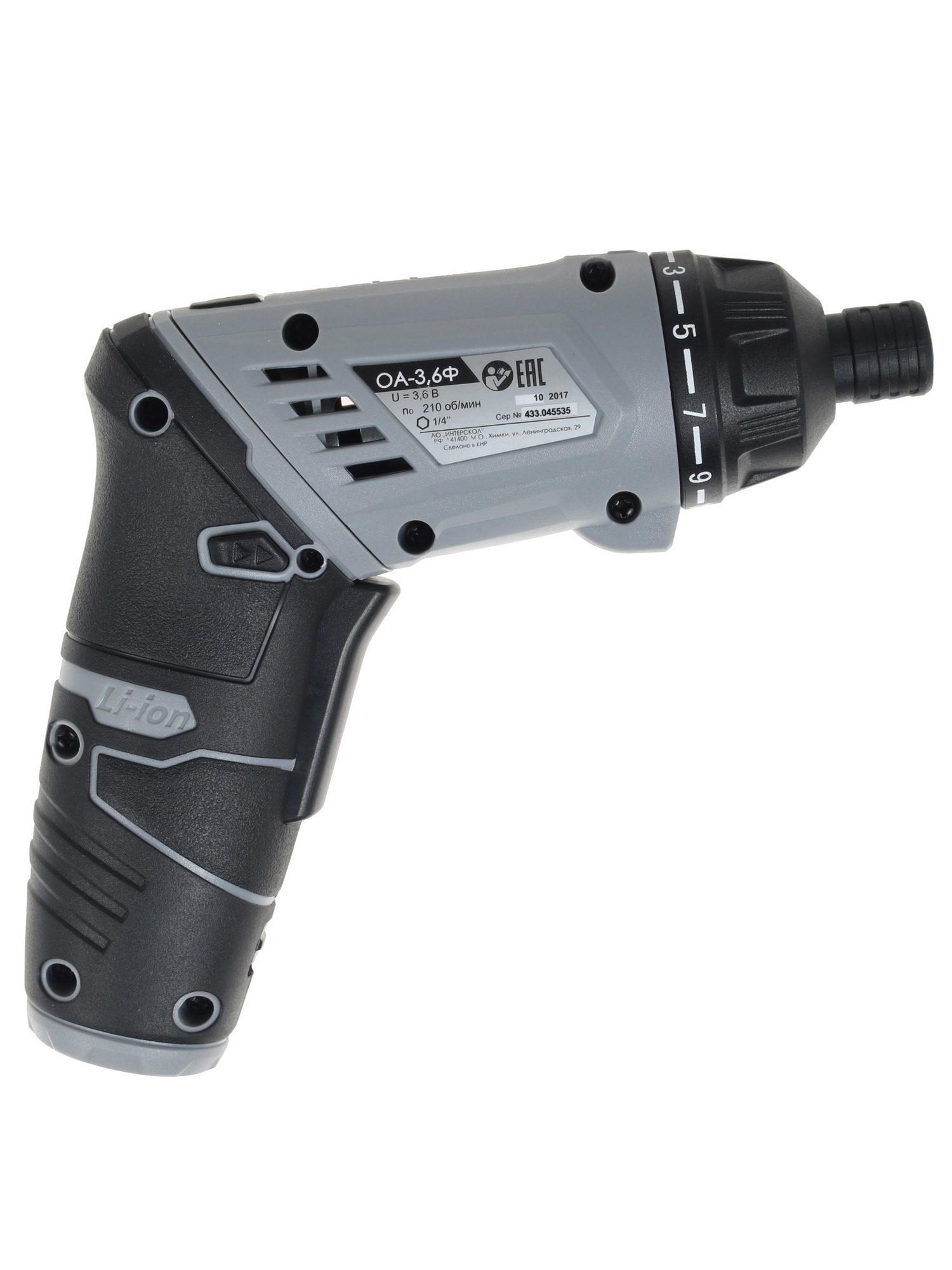Аккумуляторная отвертка Интерскол ОА-3.6Ф 433.0.2.00 1142033 STDN-0057587 - Вид №1