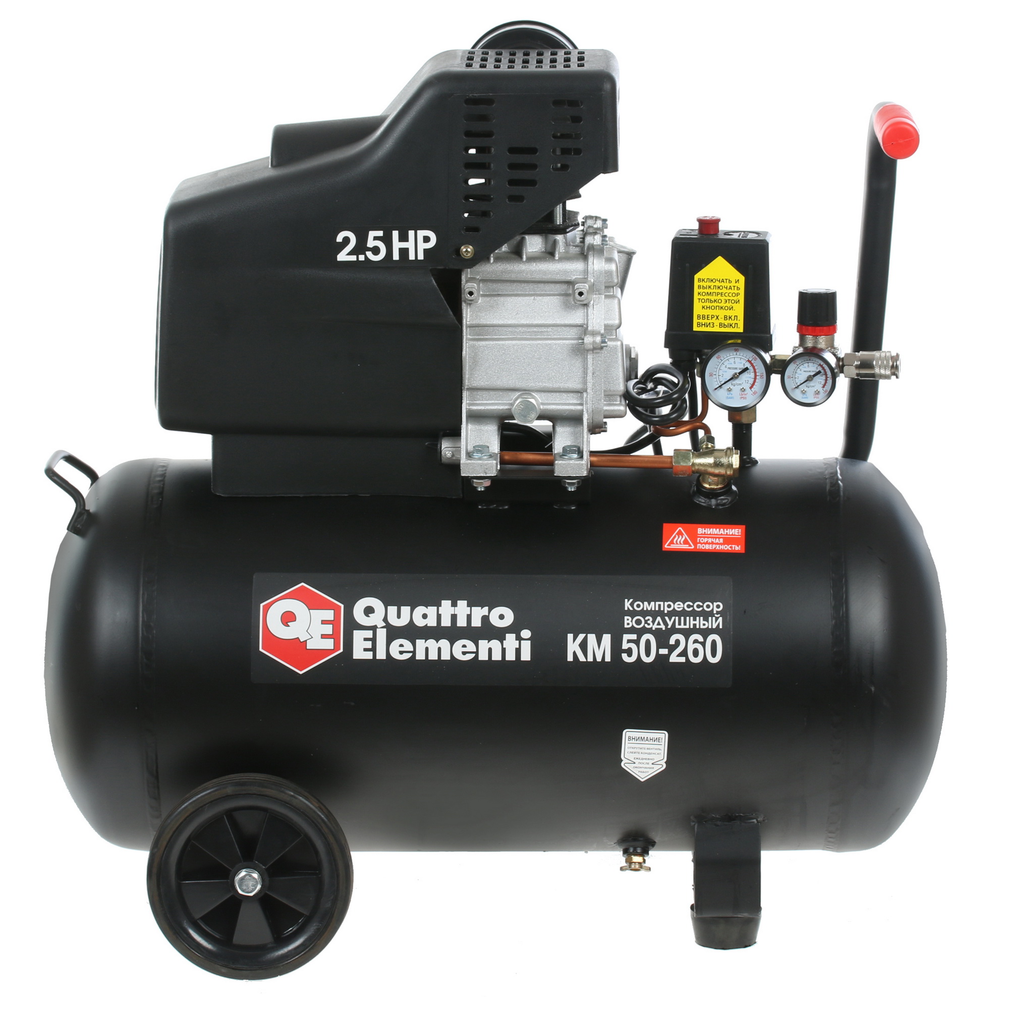 Компрессор поршневой масляный Quattro Elementi KM 50-260 248-498 1167350 STDN-0110382 - Вид №1