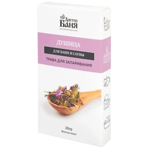 Трава для запаривания Доктор Баня Душица