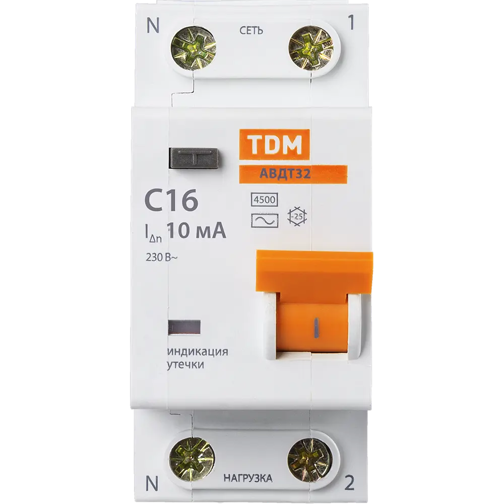 Дифференциальный автомат TDM Electric АВДТ-32 с защитой от утечек тока 84399417 STLM-1108321 - Вид №1