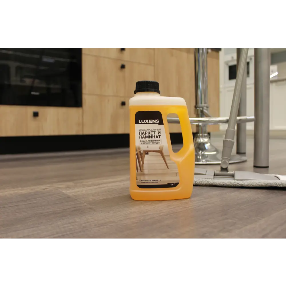 Средство для мытья паркета и ламината Luxens 1 л STLM-2141513 - Вид №1