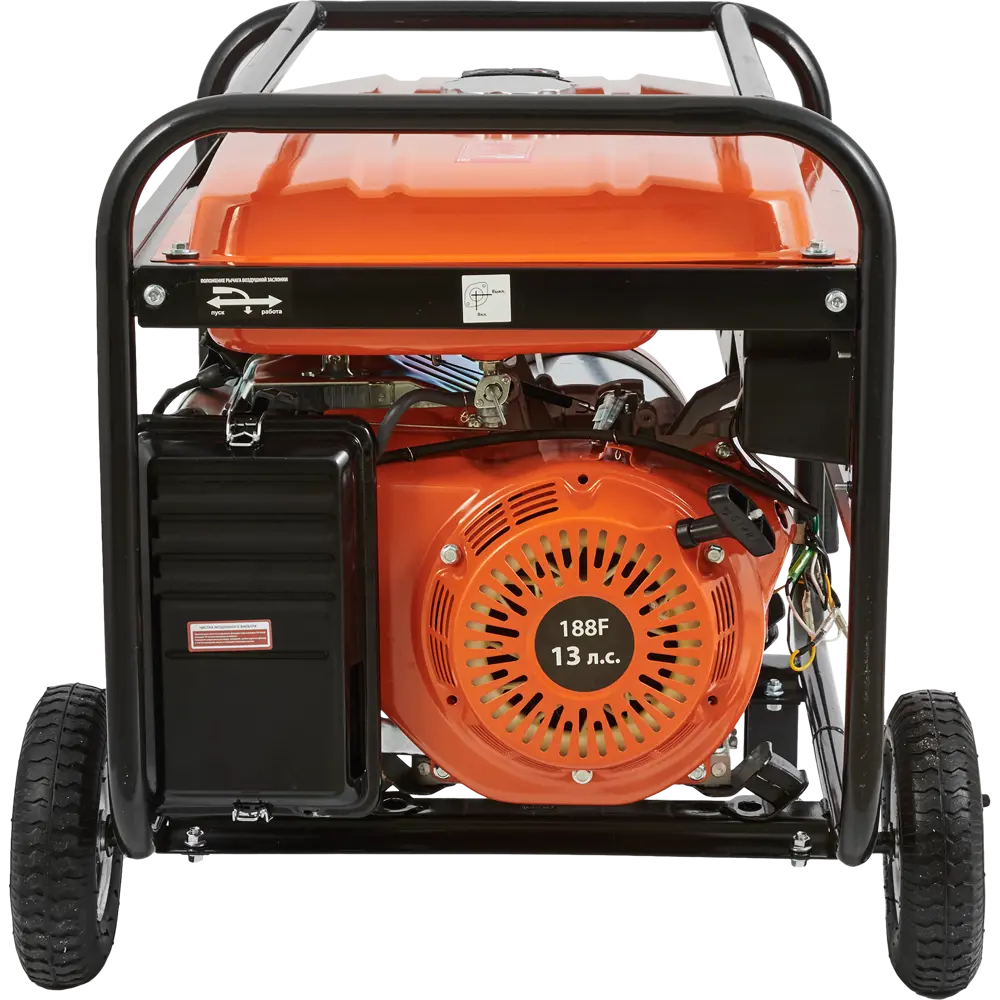 Бензиновый генератор Santreyd BG-6500 для автономного энергоснабжения 84256743 STLM-0047633 - Вид №2