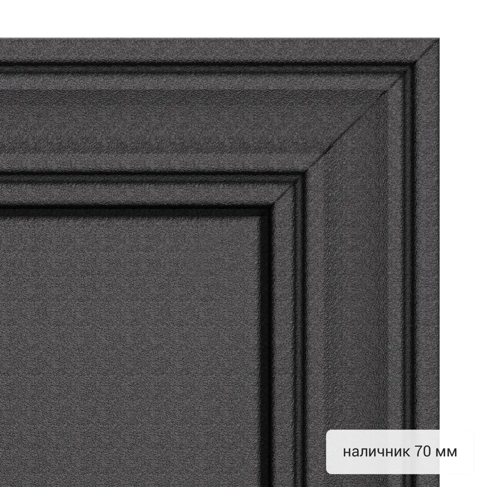 Дверь входная металлическая Фолд Луис 880 мм правая TOREX STLM-2058619 - Вид №4