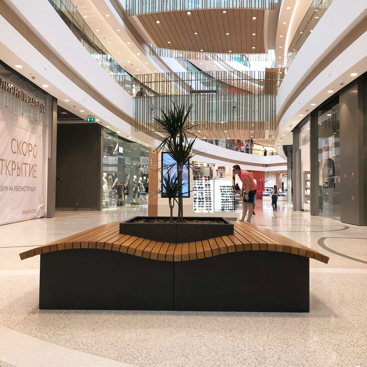 Quaddy Details Lab23 Скамейки  - Вид №2