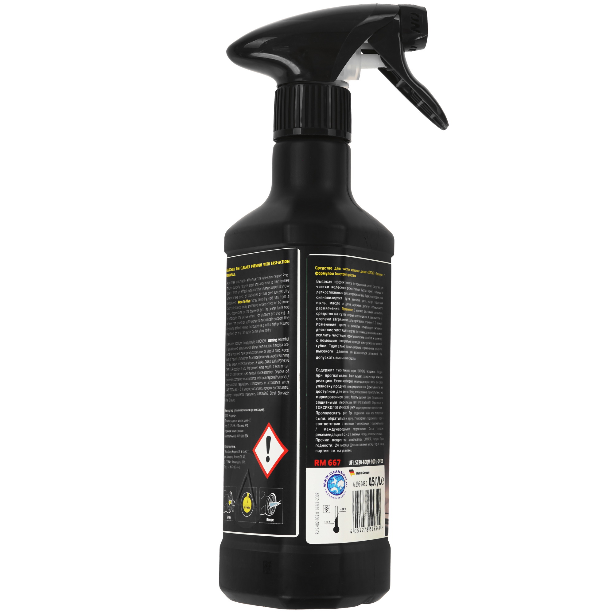 9112894 Средство для чистки колесных дисков Karcher Premium RM 667 [0.5 л] STDN-0098684 - Вид №1