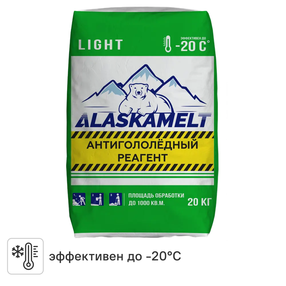 Противогололедные реагенты Alaskamelt Light 20 кг Santreyd STLM-2124264