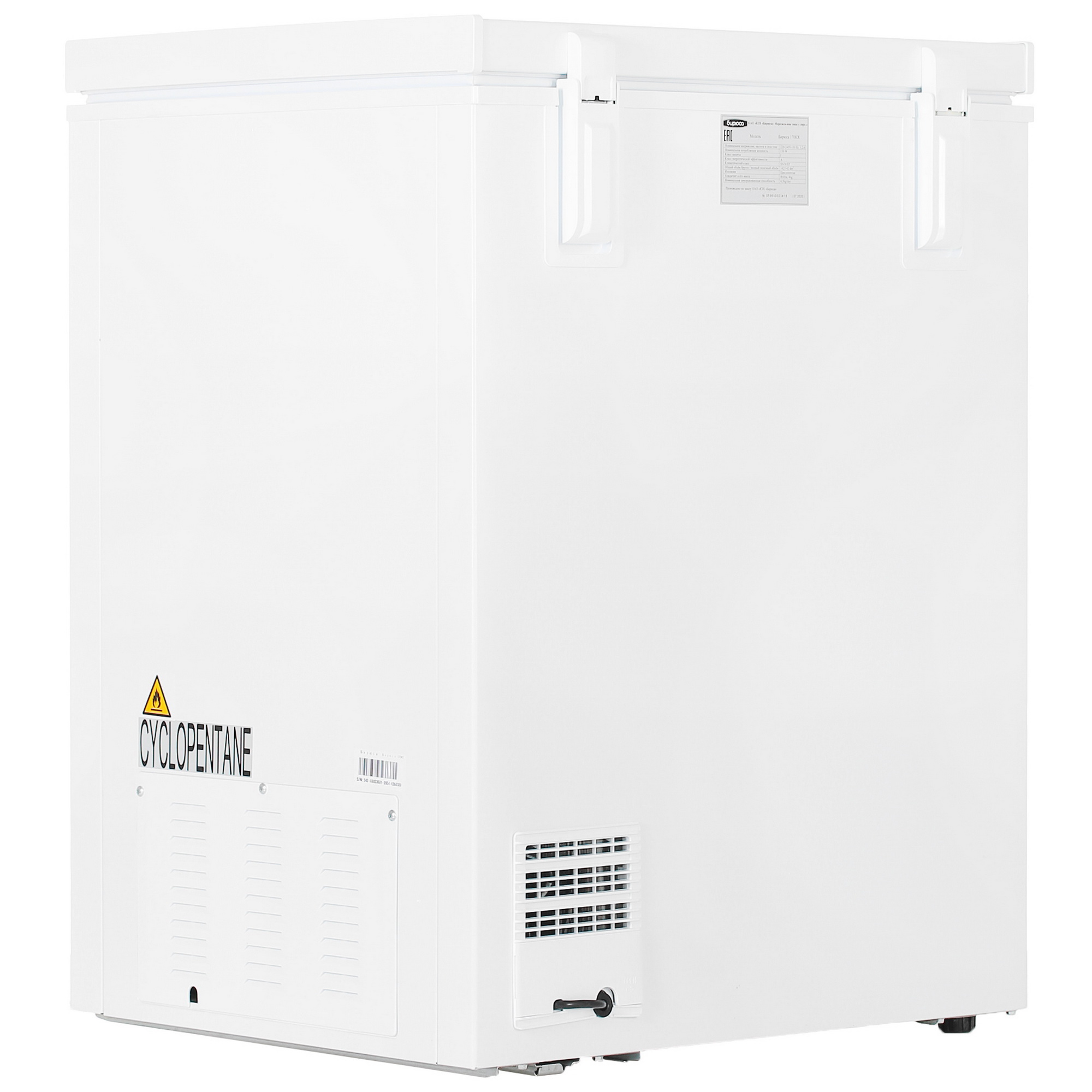 1139871 Морозильный ларь Бирюса 170КХ белый STDN-0121050 - Вид №4
