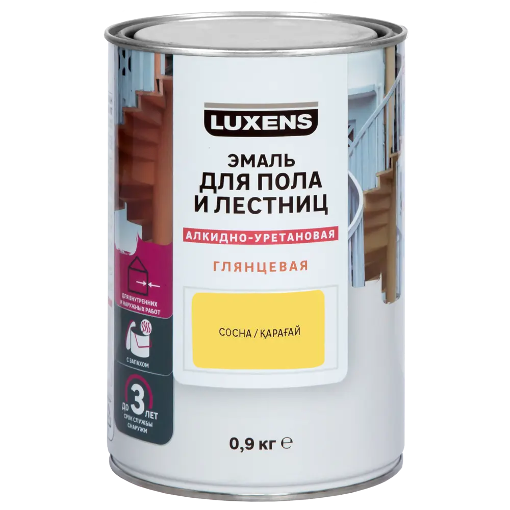 LUXENS Алкидно-уретановая эмаль для полов и лестниц цвет Сосна 0.9 кг 82852466 STLM-0037046 - Вид №1