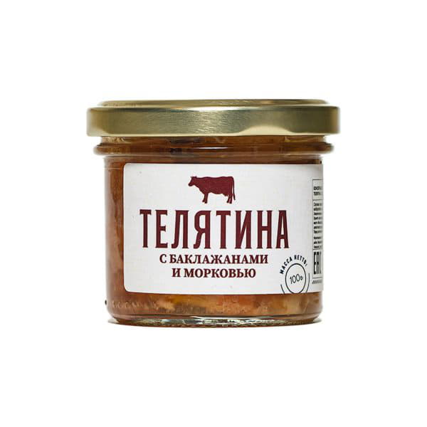 Телятина с баклажанами и морковью Медовый дом ферма Santreyd 9399 - Вид №1