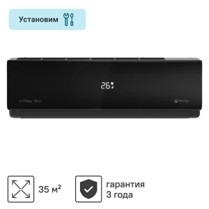 Сплит-система Royal Clima Attica nero inverter 12 RCI-AN35HN охлаждение/обогрев