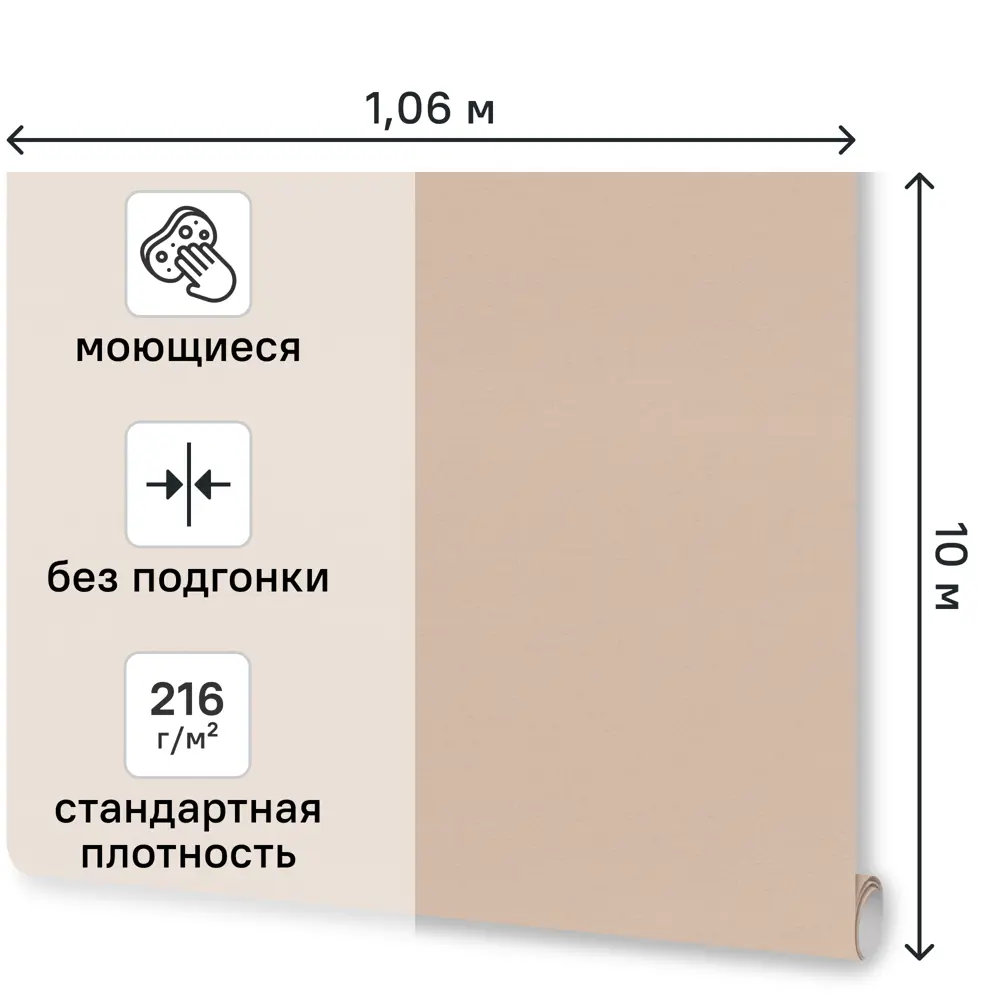 Обои флизелиновые Monte Solaro Chantel коричневые 1.06 м MS9299-12 Chantelle STLM-2102820 - Вид №1