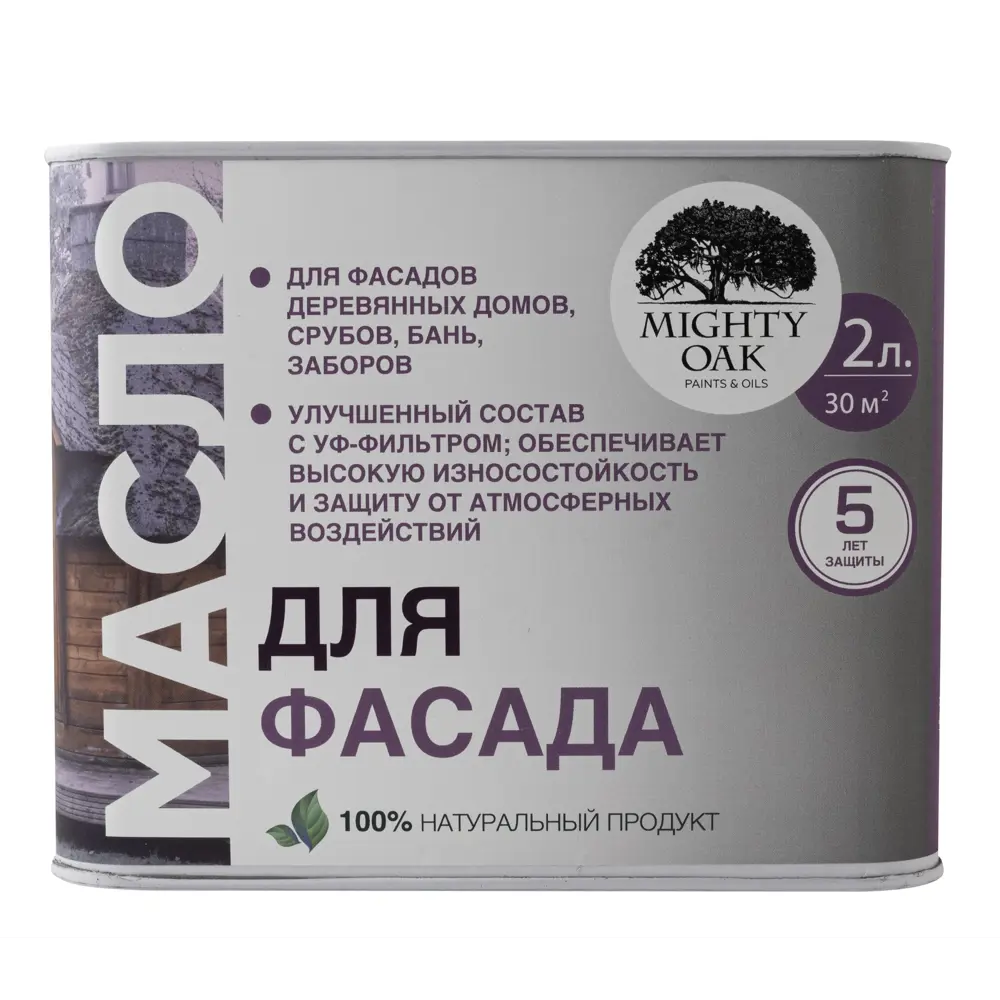 Масло для фасадов Mighty Oak цвет прозрачно-медовый 2 л STLM-2047167