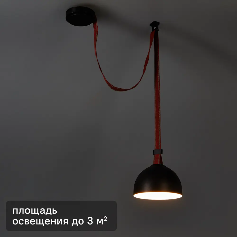 Freya Beam — подвесной светодиодный светильник в стиле лофт 89385145 STLM-1474419