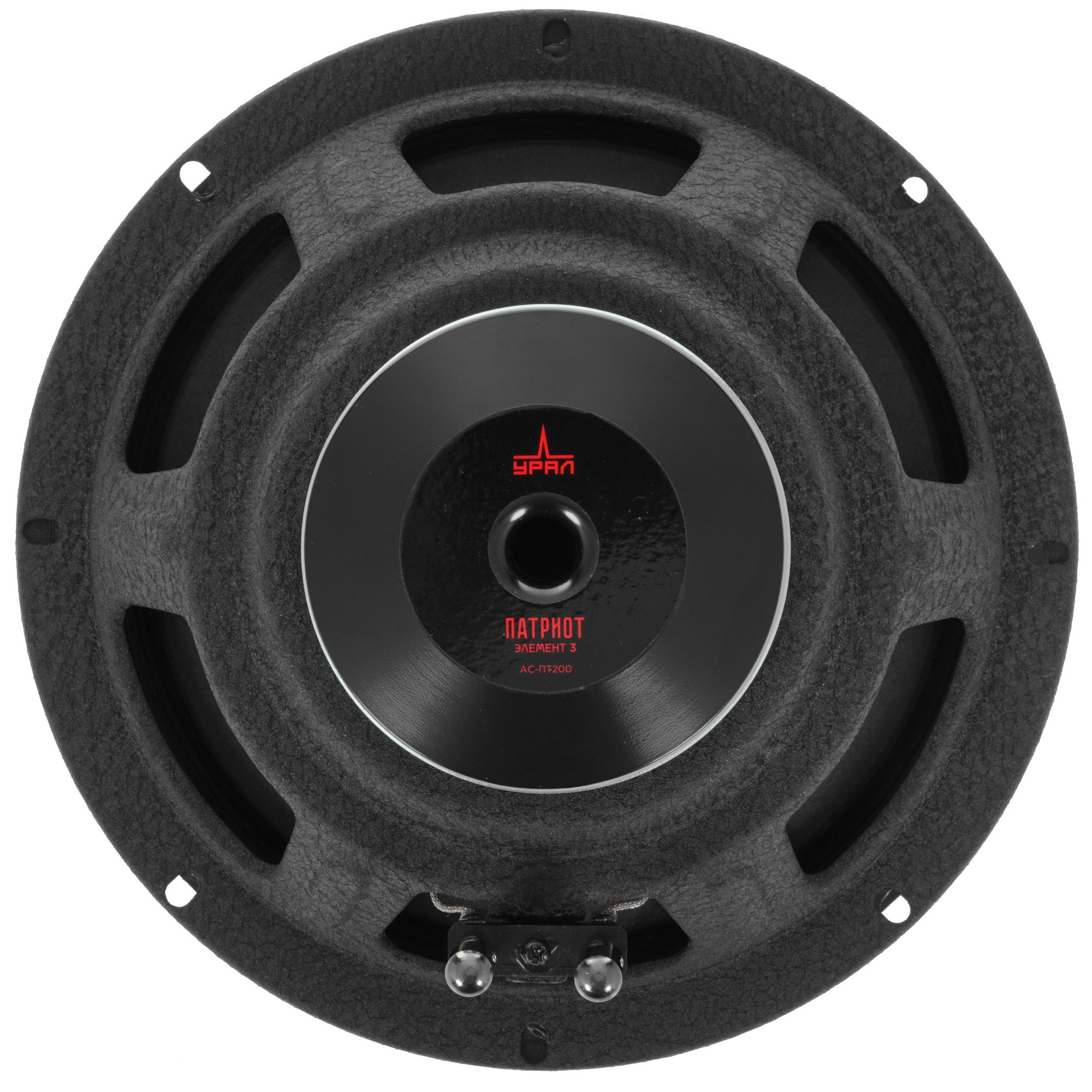 5370663 Среднечастотная акустическая система Ural АС-ПТ200 ЭЛЕМЕНТ3 STDN-0132167 - Вид №1