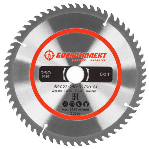 Диск пильный БОЕКОМПЛЕКТ B9022-250-32/30-60 8158276