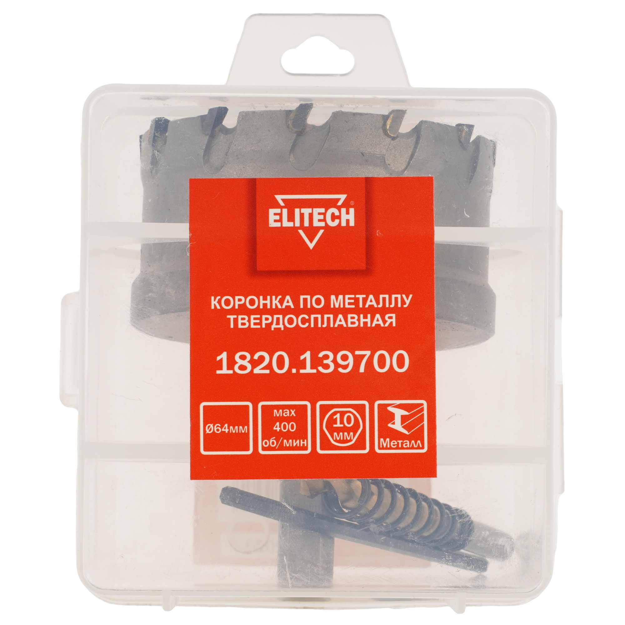 Коронка Elitech 1820.139700 9186962 STDN-0041528 - Вид №5