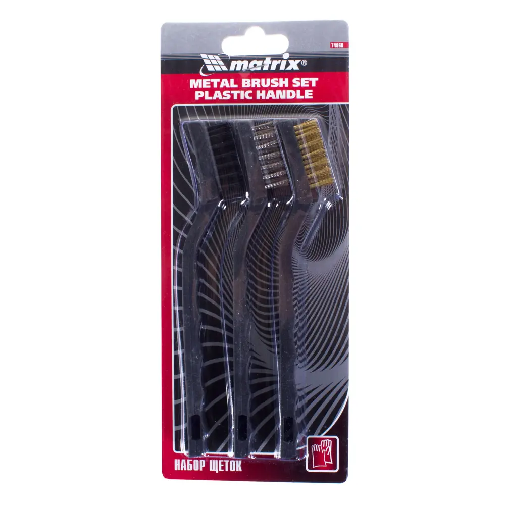 Набор щеток по металлу Matrix, пластиковая ручка, 3 шт STLM-2039570 - Вид №1
