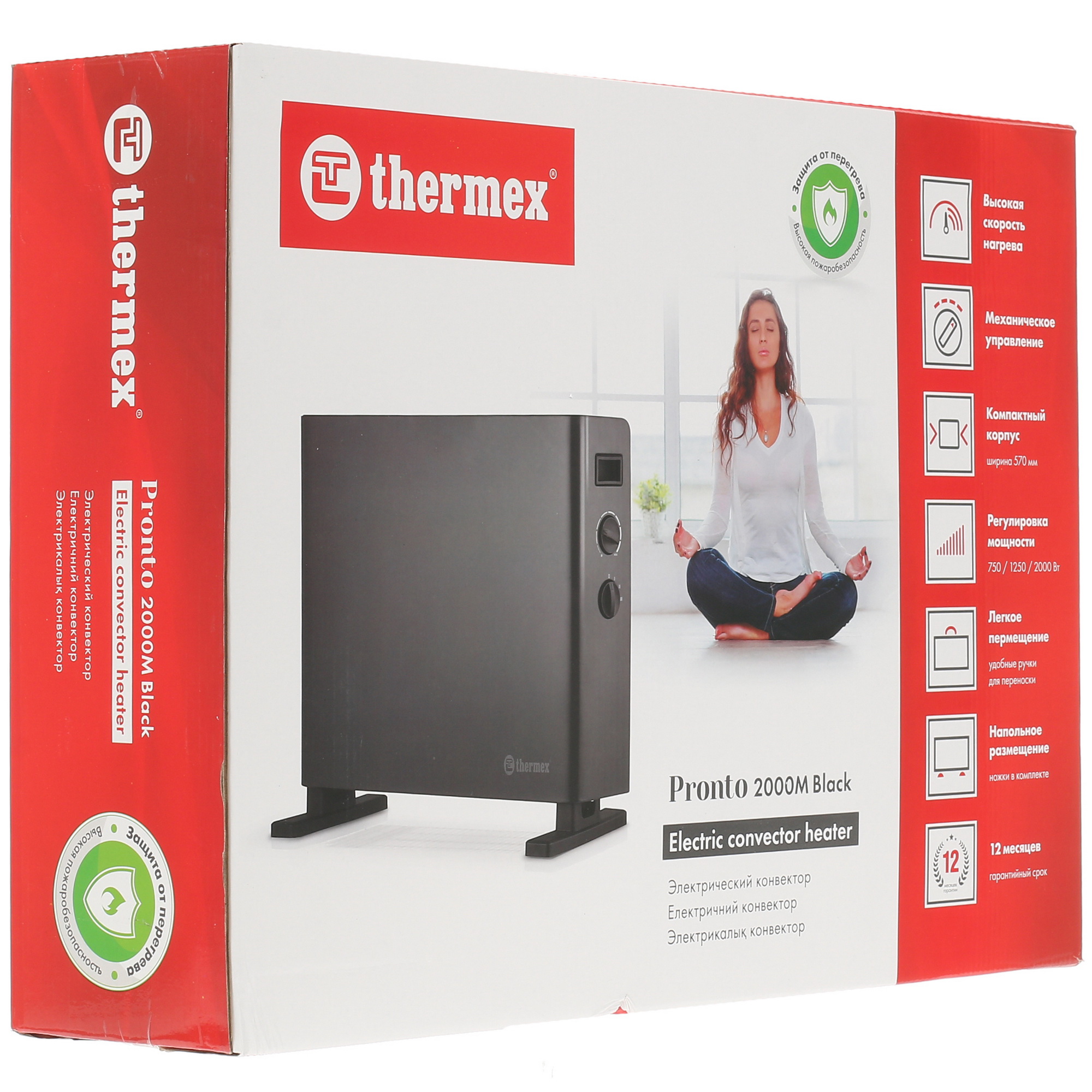 8151760 Конвектор THERMEX Pronto 2000M STDN-0105429 - Вид №6