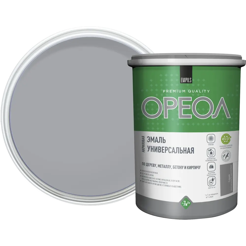 Эмаль универсальная Ореол глянцевая цвет серый 1 кг STLM-2162690