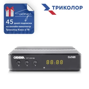 Ресивер цифровой эфирный Cadena CDT-2291SB