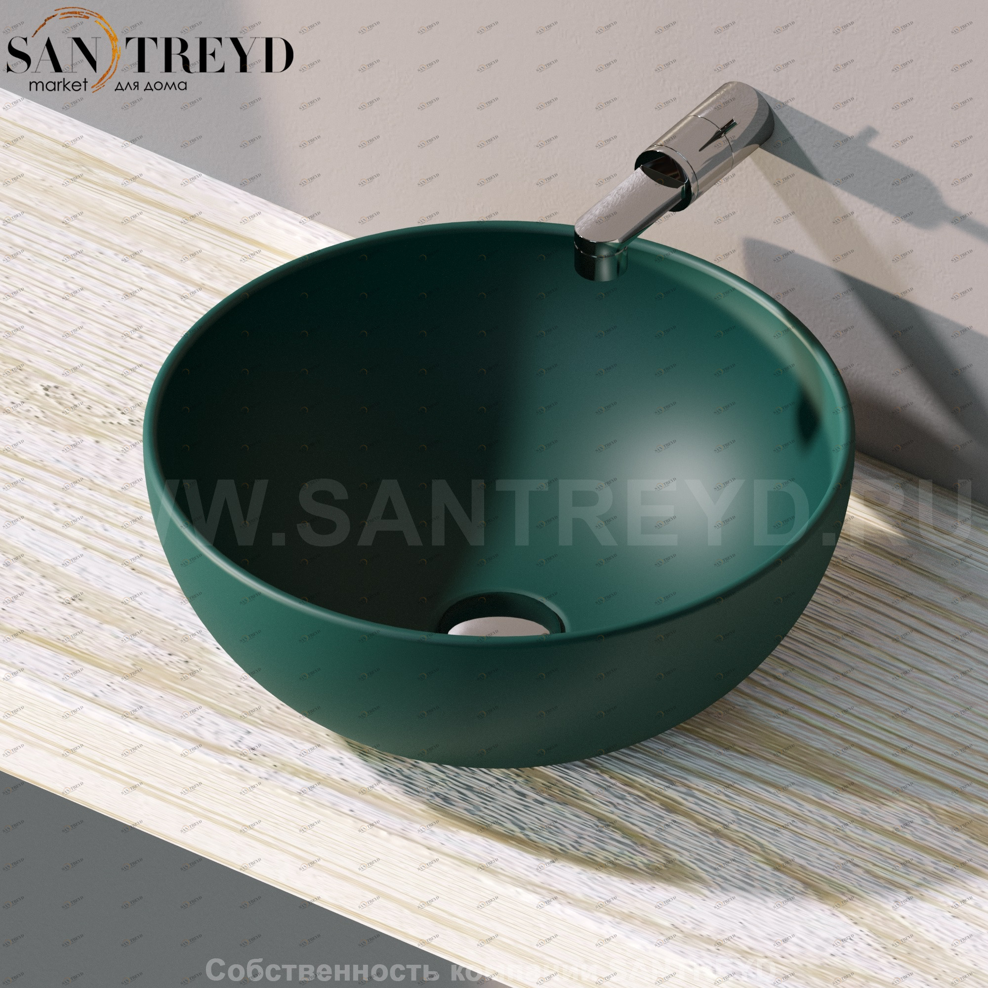 AP40A5020 Накладная раковина на столешницу  круглая Ceramica Flaminia App