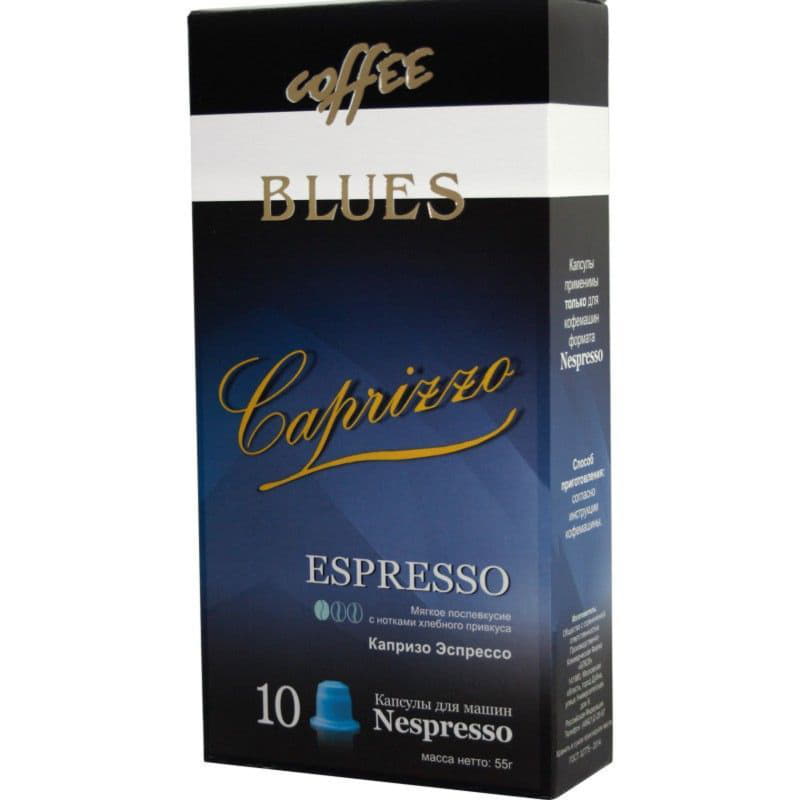 Кофе в капсулах Капризо Эспрессо для к/м Nespresso COFFE BLUES Santreyd 10283 - Вид №1
