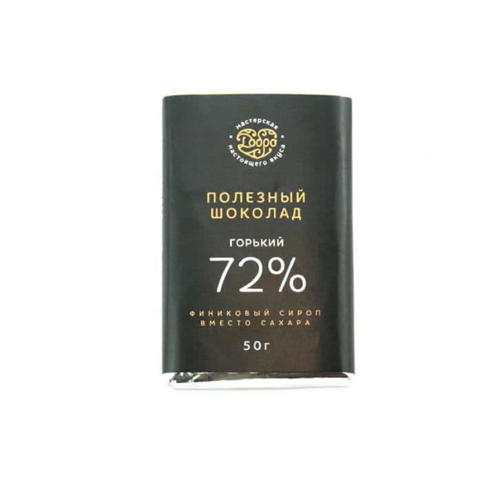 Полезный шоколад Горький 72% финиковый сироп вместо сахара 50 г Santreyd 9821 - Вид №1