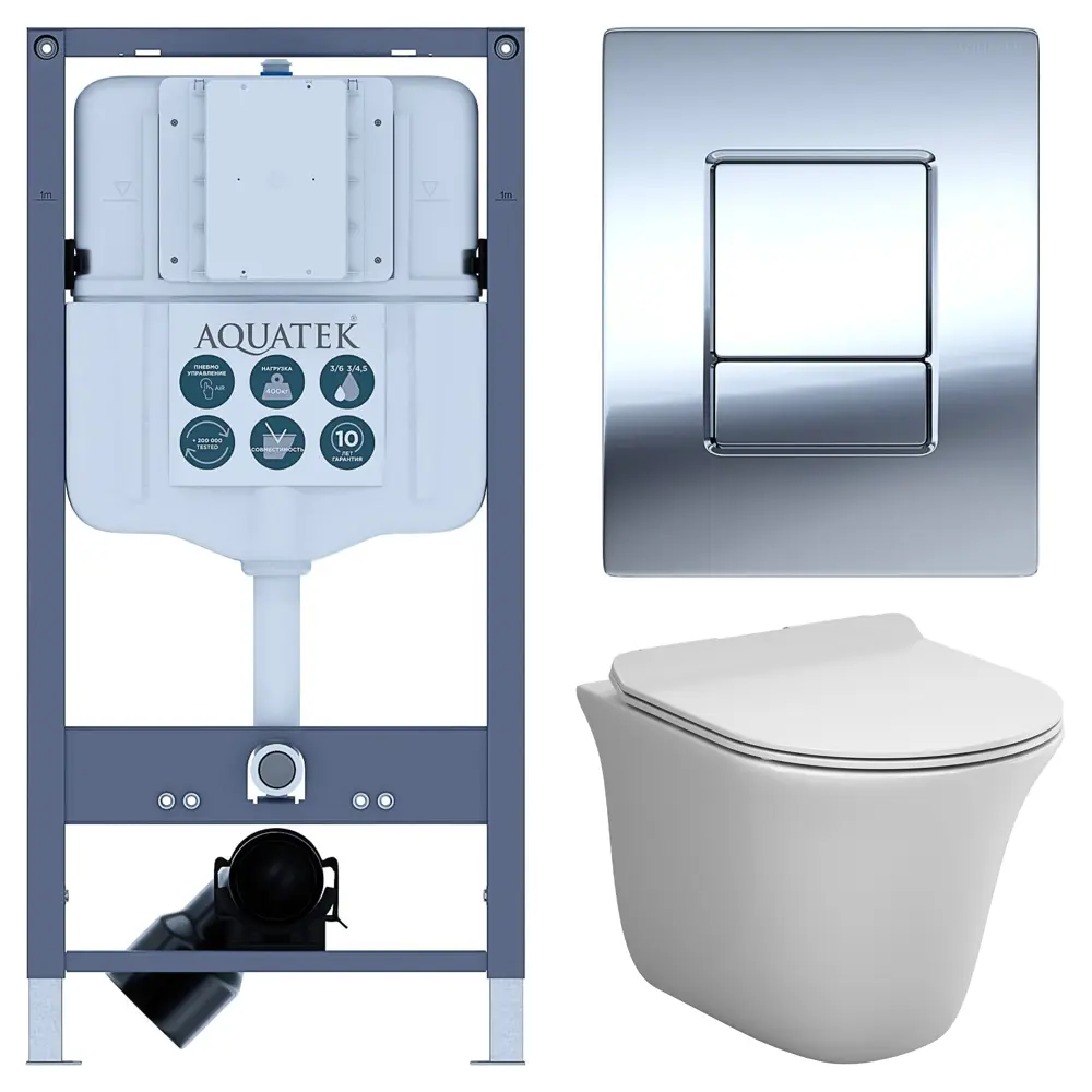 Комплект инсталляции Aquatek Pneumo N 49 с безободковым унитазом AM.PM Force клавиша Aquatek Pnn-0000002 серая Pneumo N49 STLM-2029183