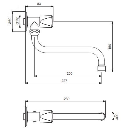 BA160AA Кран без смешивания VIDIMA PRACTIC - Вид №1