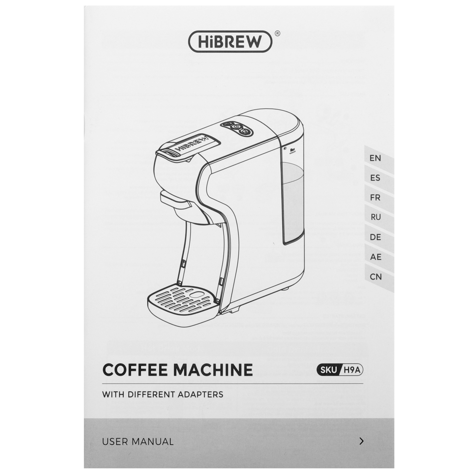 9156832 Кофемашина капсульная Hibrew ST-504 STDN-0045320 - Вид №9