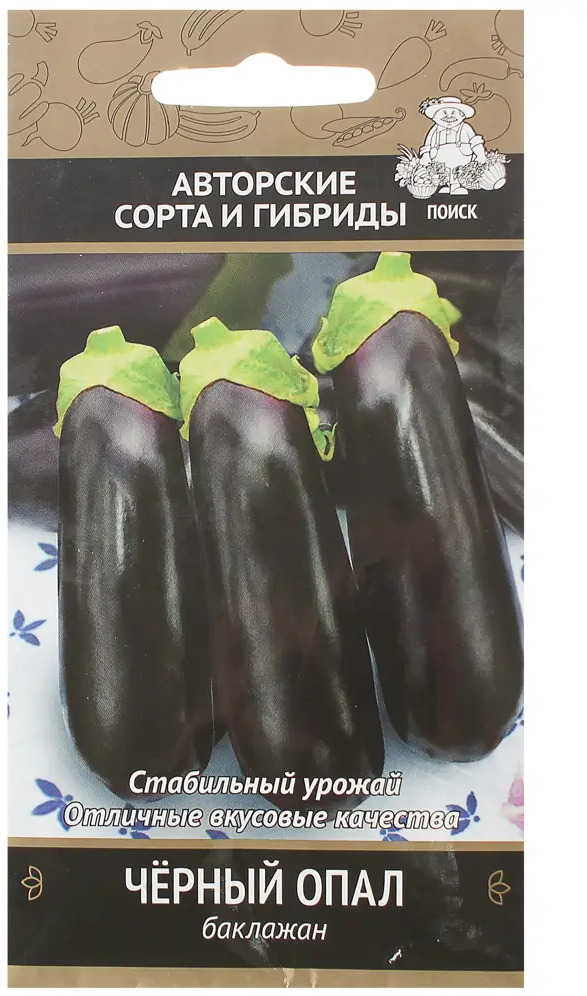 Семена баклажана «Черный опал» от ПОИСК — высокоурожайный сорт для вашего огорода 17234145